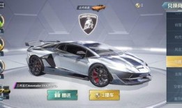 和平精英车最新车皮爆料,炫酷车皮来袭，视觉盛宴等你来赏