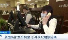 小伙隔离爆料视频播放大全,小伙爆料视频播放大全