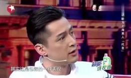 娱乐爆料老头是谁啊,他是谁？背后有何故事？