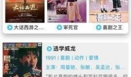 可甜最新爆料视频下载,精彩瞬间大盘点