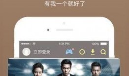 手机版电影在线观看,手机版电影在线观看，畅享无界观影体验