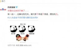 qq吃瓜群免费资源网红,免费资源与网红的奇妙邂逅