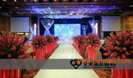 重庆婚礼爆料视频大全,传统与现代交融的浪漫瞬间