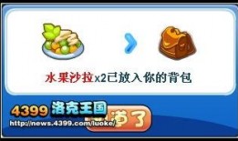 娱乐吃瓜酱省钱攻略下载,轻松解锁你的娱乐生活