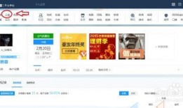 百度网盘抖音网红吃瓜,揭秘百度网盘热门事件背后的真相