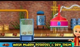 薯片工厂爆料视频下载,揭秘薯片生产全过程